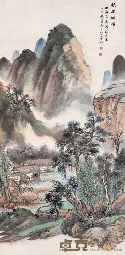 倪田 1907年作 秋林烟嶂 立轴 129×63.5cm